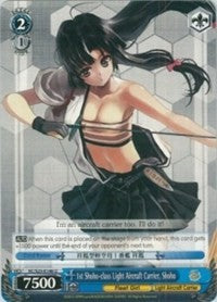 1st Shoho-class Light Aircraft Carrier, Shoho (KC/S25-E146 U) - KanColle