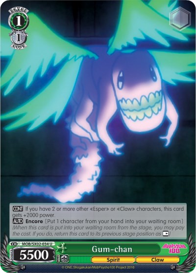 Gum-chan (MOB/SX02-034 U) - Mob Psycho 100