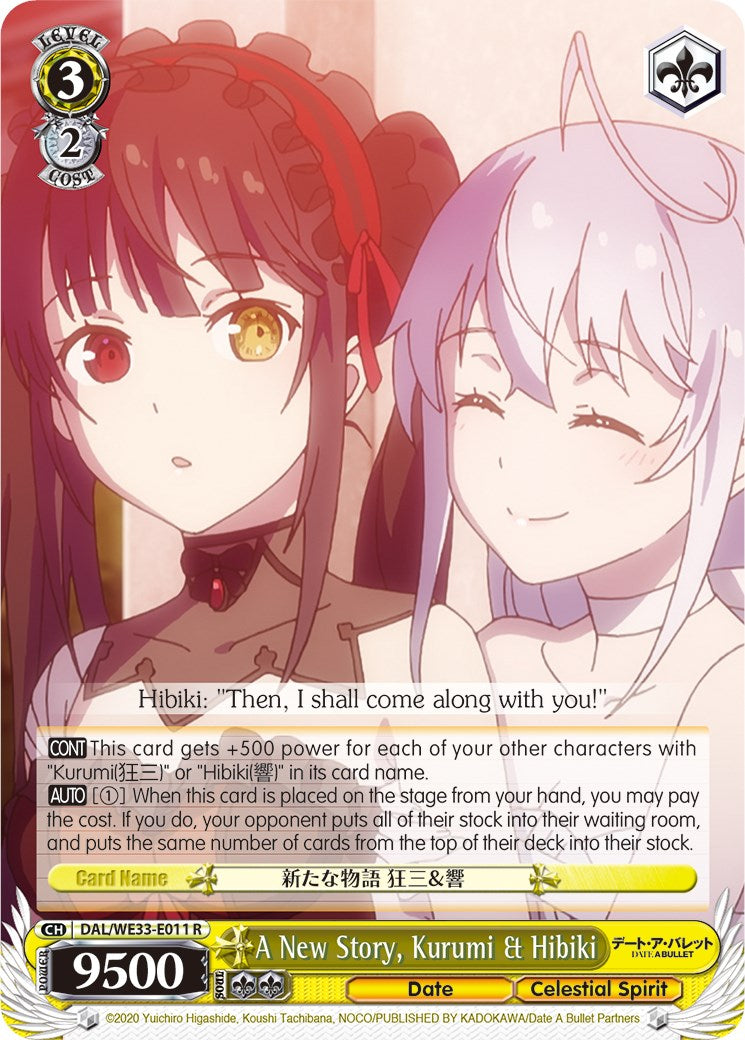 A New Story, Kurumi & Hibiki (Parallel Foil) (DAL/WE33-E011 R) - Date A Bullet
