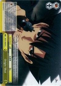 Origin Shot (FZ/S17-E029 CC) - Fate/Zero