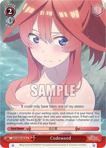 Codeword (5HY/W90-E076 U) - The Quintessential Quintuplets 2