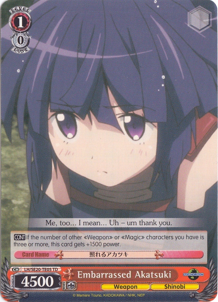 Embarassed Akatsuki (LH/SE20-TE05 TD) - LOG HORIZON