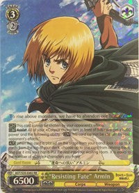 "Resisting Fate" Armin (AOT/S35-E002 RR) - Attack on Titan