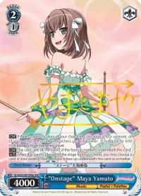 "Onstage" Maya Yamato (A) (SPM) (BD/W54-E087SPMa SPM) - BanG Dream! Girls Band Party!