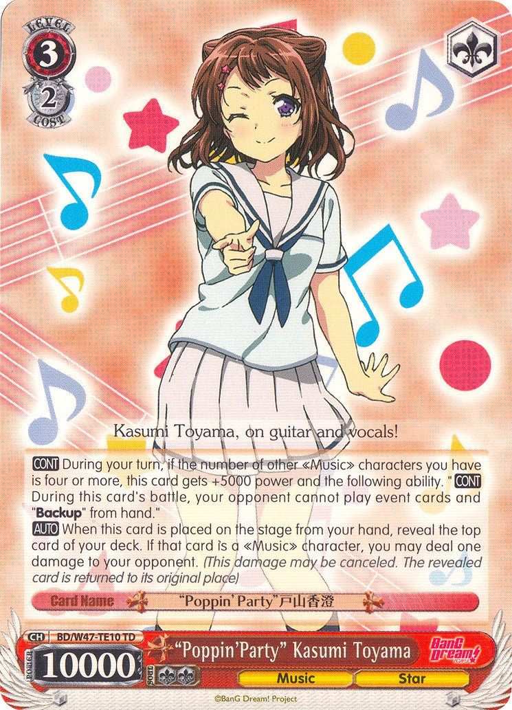 "Poppin'Party" Kasumi Toyama (BD/W47-TE10 TD) - BanG Dream!