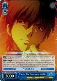 Kirei - The Emptiness Within (SR) (FZ/S17-E086S SR) - Fate/Zero