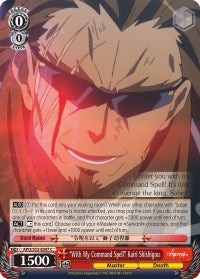 "With My Command Spell" Kairi Shishigou (APO/S53-E047 C) - Fate/Apocrypha