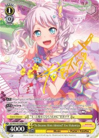 "To Become More Admired" Eve Wakamiya (SPM) (A) (BD/W63-E012SPMa SPM) - BanG Dream! Girls Band Party! Vol.2