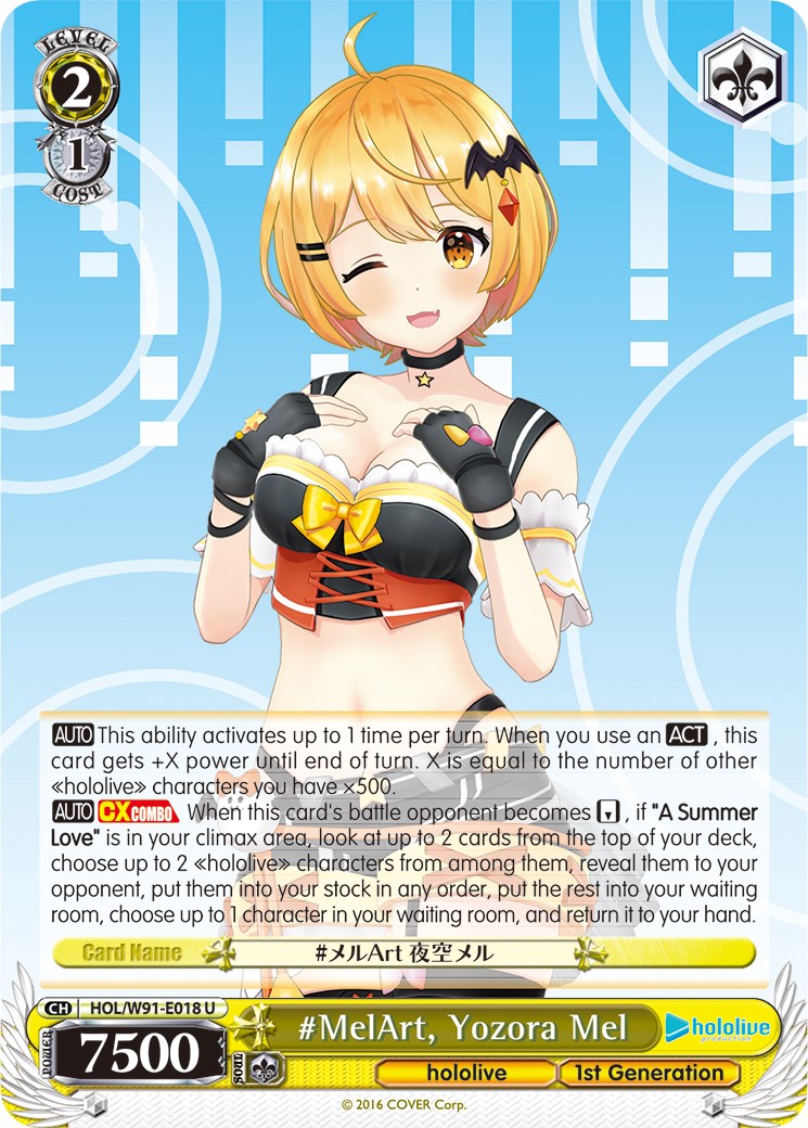#MelArt, Yozora Mel (HOL/W91-E018 U) - hololive production