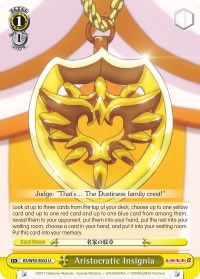 Aristocratic Insignia (KS/W55-E032 U) - KonoSuba 2