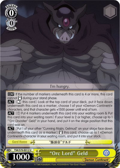 "Orc Lord" Geld (TSK/S70-E012 U) - That Time I Got Reincarnated as a Slime