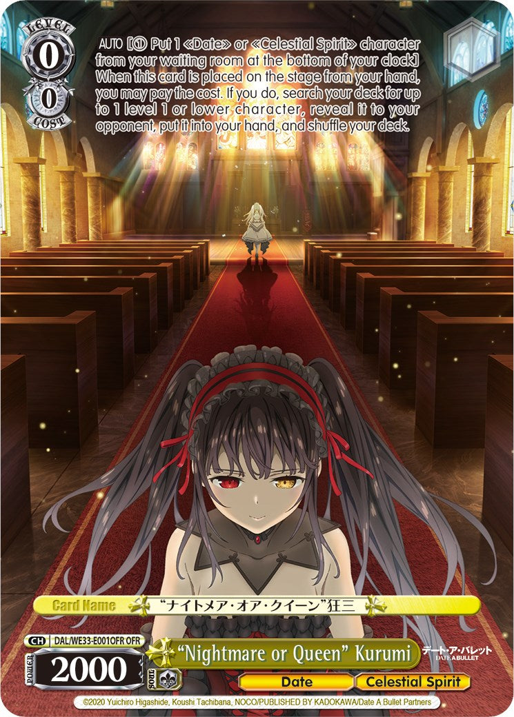 "Nightmare or Queen" Kurumi (OFR) (DAL/WE33-E001OFR OFR) - Date A Bullet