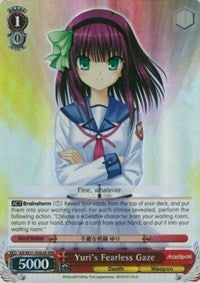 Yuri's Fearless Gaze (RRR) (AB/W31-E062R RRR) - Angel Beats! Re:Edit