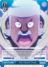 Axis Church Creed (KS/W55-E097 U) - KonoSuba 2