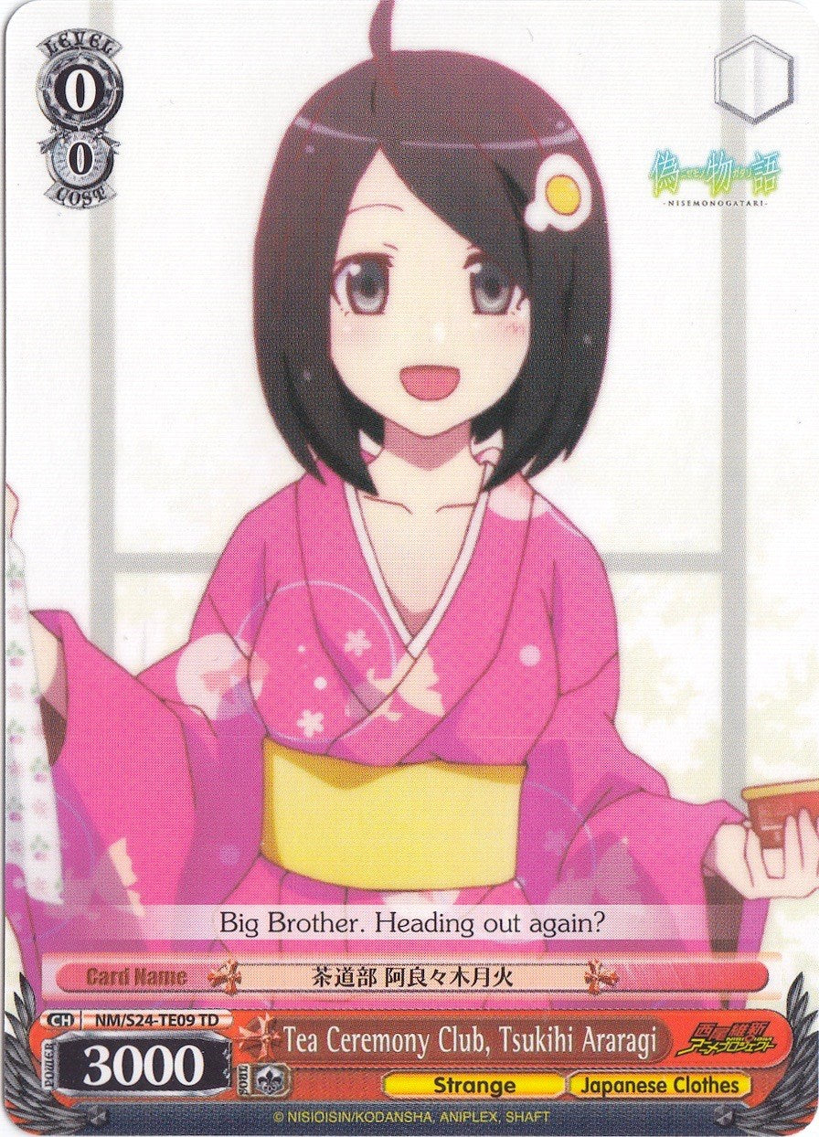 Tea Ceremony Club, Tsukihi Araragi (NM/S24-TE09 TD) - NISEMONOGATARI