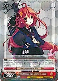 4th Mutsuki-class Destroyer, Uduki (KC/S31-E064 R) - KanColle, 2nd Fleet