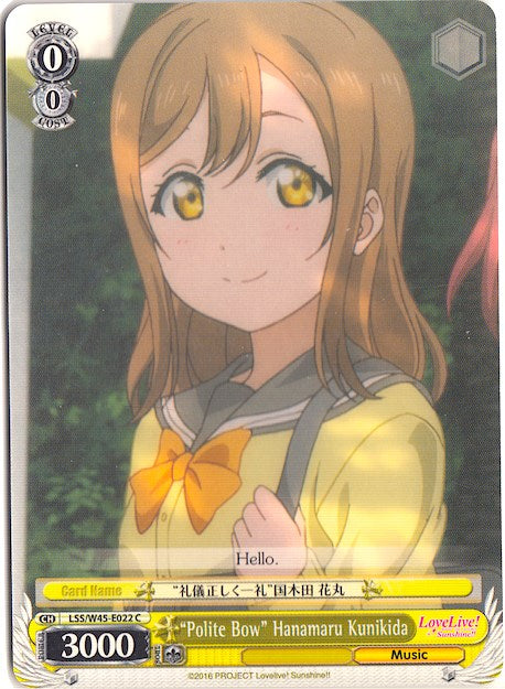 "Polite Bow" Hanamaru Kunikida (LSS/W45-E022 C) - Love Live! Sunshine!!