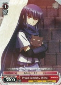 Proud Kunoichi, Shiina (AB/W31-E093 C) - Angel Beats! Re:Edit