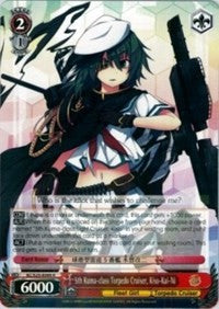 5th Kuma-class Torpedo Cruiser, Kiso-Kai-Ni (KC/S25-E089 R) - KanColle