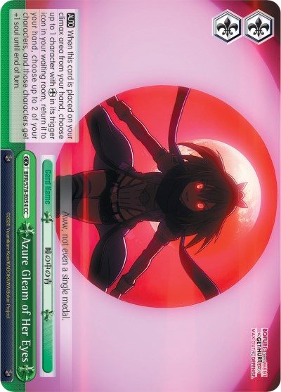 Azure Gleam of Her Eyes (BFR/S78-E054 CC) - BOFURI: I Don't Want to Get Hurt, so I'll Max Out My Defense