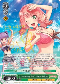 "Swimming Trio" HImari Uehara (A) (SP) (BD/W54-E030SPa SP) - BanG Dream! Girls Band Party!