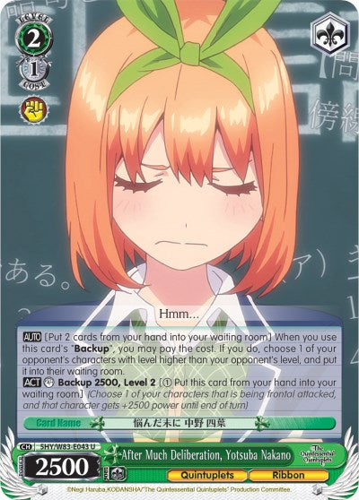 After Much Deliberation, Yotsuba Nakano (5HY/W83-E043 U) - The Quintessential Quintuplets