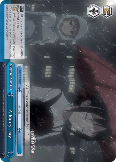 A Rainy Day (RRR) (KGL/S79-E099R RRR) - Kaguya-sama: Love is War