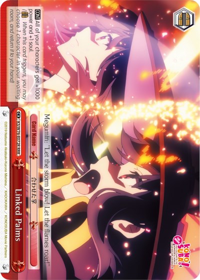 Linked Palms (RRR) (KS/W76-E072R RRR) - KonoSuba The Movie: Legend of Crimson