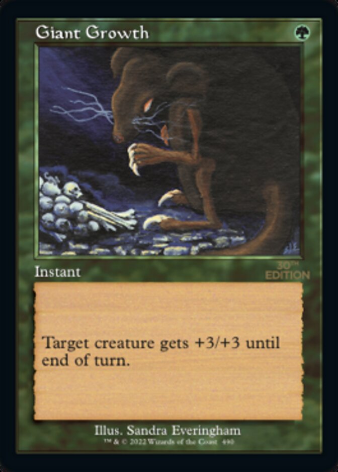 Giant Growth (Retro Frame) (30A-490) - 30th Anniversary Edition