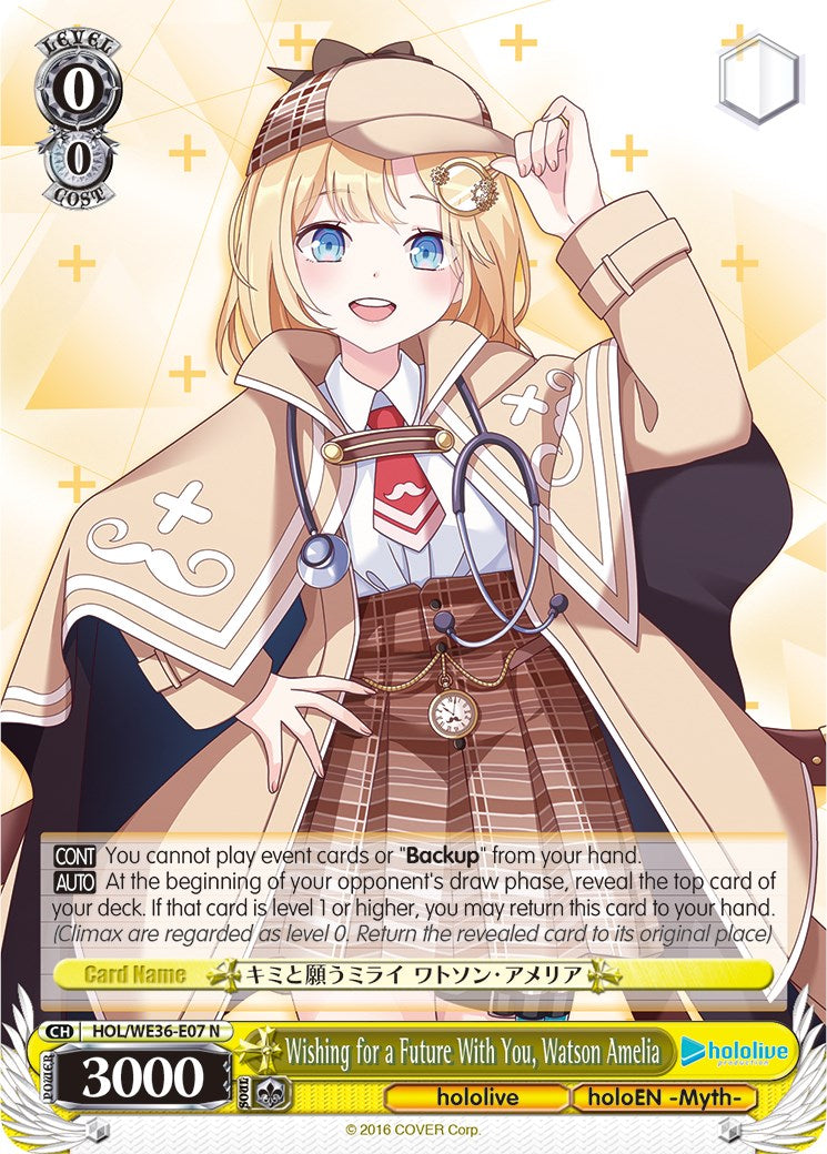 Wishing for a Future With You, Watson Amelia (HOL/WE36-E07 N) - hololive production Premium Booster