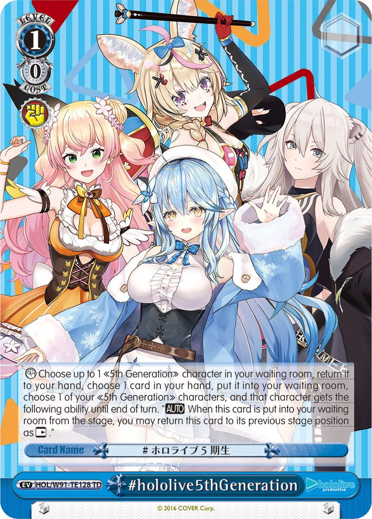 #hololive5thGeneration (HOL/W91-TE128 TD) - hololive production