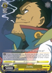 Zorthy (GL/S52-E010) - Gurren Lagann