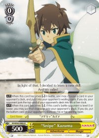 "Snipe" Kazuma (KS/W55-E005 R) - KonoSuba 2