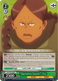 "Operation Sweets", Eva (GGO/S59-E026 C) - Gun Gale Online