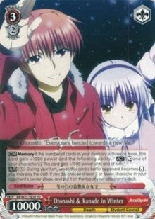 Otonashi & Kanade in Winter (AB/W31-TE24 TD) - Angel Beats! Re:Edit