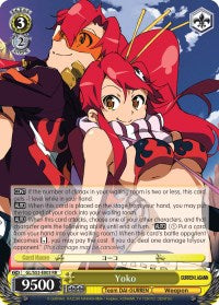 Yoko (GL/S52-E003) - Gurren Lagann