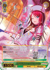 "Pajama Patient" Tomoe Udagawa (SSP) (BD/W54-E029SSP SSP) - BanG Dream! Girls Band Party!