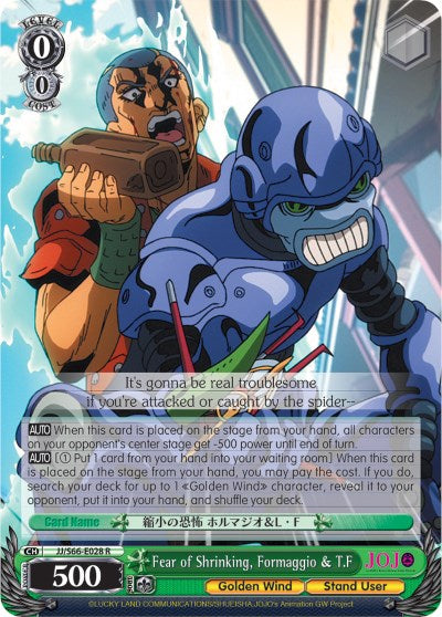 Fear of Shrinking, Formaggio & T.F (JJ/S66-E028 R) - JoJo's Bizarre Adventure: Golden Wind