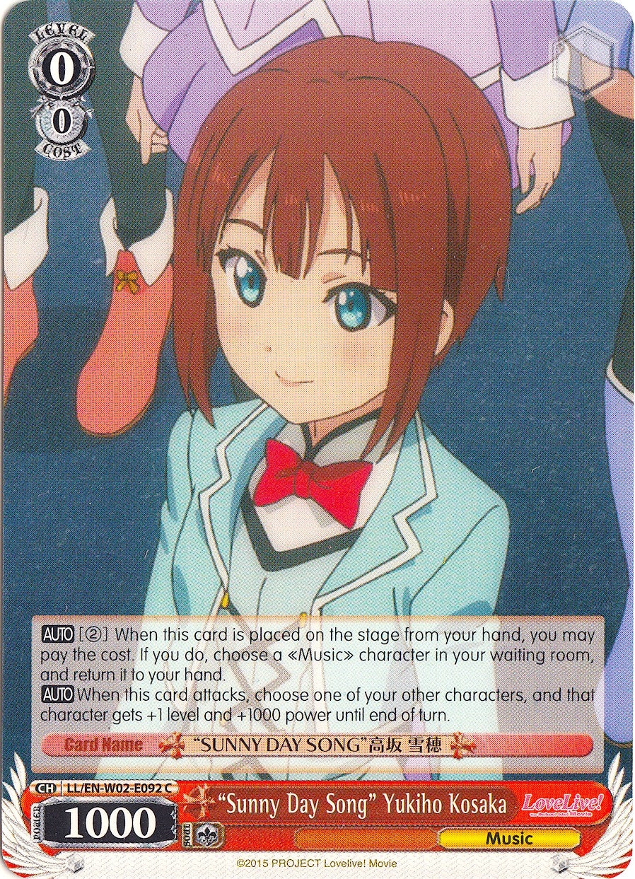 "Sunny Day Song" Yukiho Kosaka (LL/EN-W02-E092 C) - Love Live! DX Vol.2