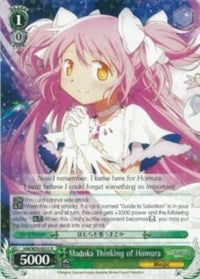 Madoka Thinking of Homura (MM/W35-E032 R) - Puella Magi Madoka Magica the Movie -Rebellion-