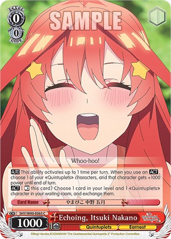Echoing, Itsuki Nakano (5HY/W90-E065 C) - The Quintessential Quintuplets 2
