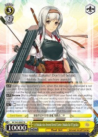 1st Shokaku-class Armored Aircraft Carrier, Shokaku Kai-II Type.Kou (KC/S42-E007 R) - KanColle: Arrival! Reinforcement Fleets from Europe!