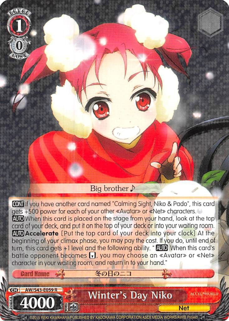 Winter's Day Niko (AW/S43-E059 R) - Accel World -Infinite Burst-