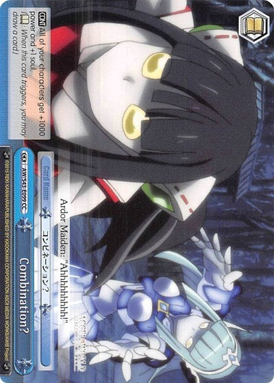 Combination? (AW/S43-E099 CC) - Accel World -Infinite Burst-
