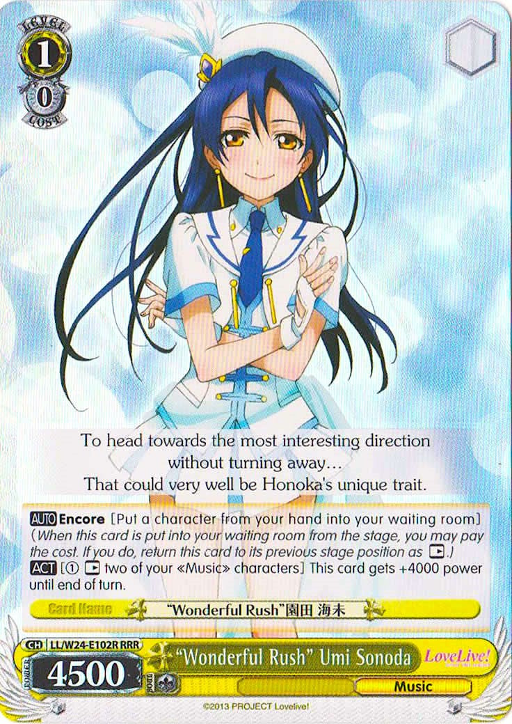 "Wonderful Rush" Umi Sonoda (RRR) (LL/W24-E102R RRR) - Love Live!