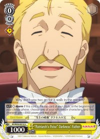 "Patriarch's Poise" Darkness' Father (KS/W55-E013 U) - KonoSuba 2