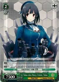 1st Takao-class Heavy Cruiser, Takao (KC/S25-E073 C) - KanColle