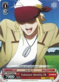 Unknown Identity, TK (AB/W31-E095 C) - Angel Beats! Re:Edit