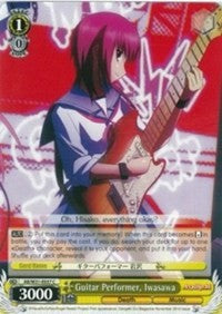 Guitar Performer, Iwasawa (AB/W31-E037 C) - Angel Beats! Re:Edit