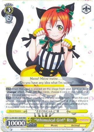 "Whimsical Girl" Rin (RRR) (LL/EN-W01-004R RRR) - Love Live! DX